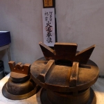 P1320040