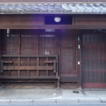 DSC03786.JPG