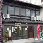 P1320150