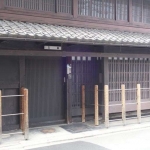 DSC08418.JPG