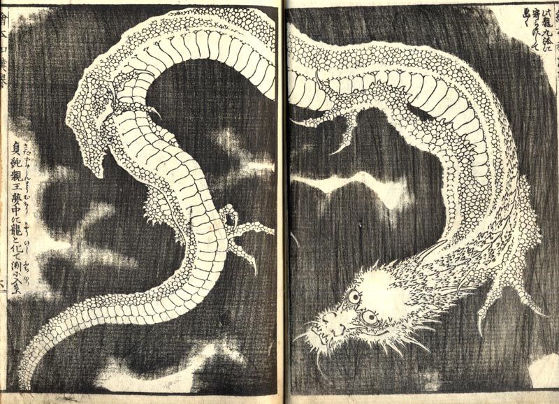 Dragons in Buddhist Mythology, Art, and Literature