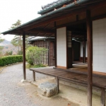 Japanese_House_-_Engawa