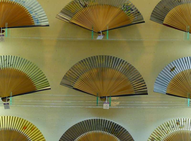 Japanese SENSU Silk Folding Fan for Men Odori Black & Brown 22cm w/ Bag & Box 