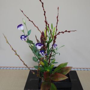 Kado – The Way of Flower Arranging | Traditional Kyoto