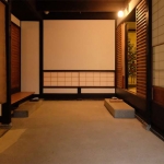 isshudo_2016-05-25_07-09-50