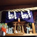 Kamidana (1)