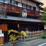 kinmata-kyoto-big