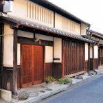 naramachi-street-nara-big