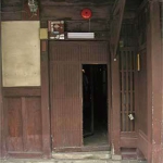 kugurido1