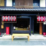 p162b-46-4_hamaya_machiya-japan-birgit-jurgenhake