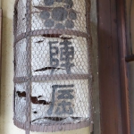 DSC04824.JPG
