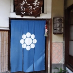 DSC04826.JPG