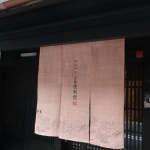 DSC02109.JPG