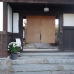 DSC04595.JPG