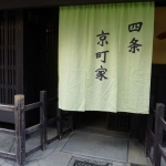 P1300702