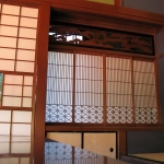 Shoji-Screen