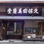 S1
