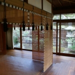sudare