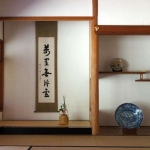 tokonoma (1)