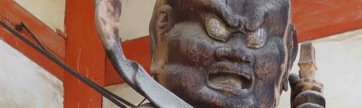 Daigo-ji | Traditional Kyoto